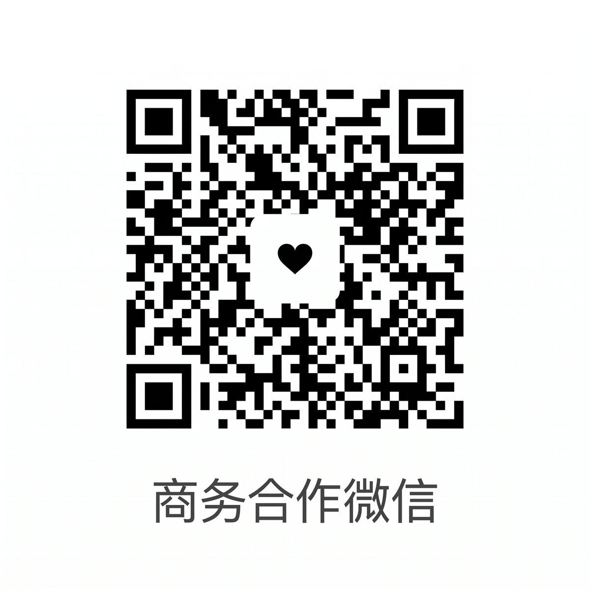 小蓝导航商务合作微信